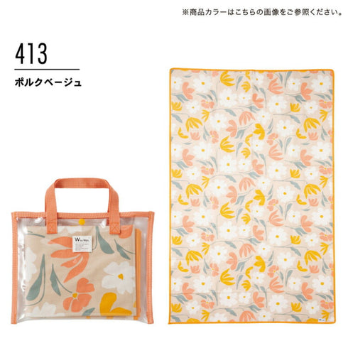 WPC Picnic Blanket 140cm X 90cm